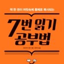 7번 이미지