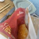 퐁닭 - 강릉시 | 퐁닭