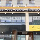 (주)보담 네이버블로그