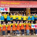 (유)가나환경 이미지