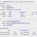 ssd 추가하려고 하는데 제 PC에 호환되는 SSD 추천 부탁드려요! 이미지