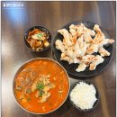 충무공동20 | 진주 홍콩반점 충무공동점｜충무공동맛집 알고니짬뽕 사전테스트 후기! 짜장짬뽕 맛집 인정