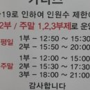 정자무도장 이미지