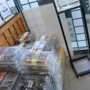 궁 잔기지떡 | 인천논현떡집 궁잔기지떡 후기ㅣ답례떡, 선물용으로 좋은 발효쌀떡