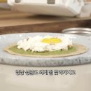 살롱드엘라 코스모폴리탄