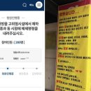 청와대 노래연습장 이미지