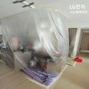 대인시스템 이미지