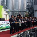 명천농장 이미지