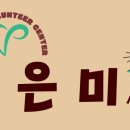 유성궁도장 이미지