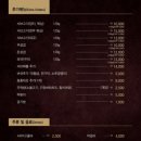 소담촌 고척점 이미지