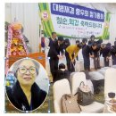 문계순 Daum카페