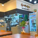 일등아구찜본점