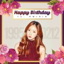 💜0212 조휘린 생일 축하해💜 이미지