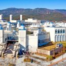 버버리롯데동부산아울렛