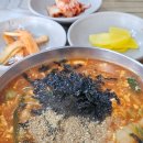 동해 장칼국수 맛집 팔복칼국수 메뉴와 가격 내돈내먹 후기~!