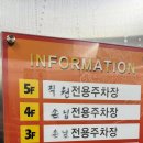 이가손칼국수 | 🍜【수원 호매실 맛집】 조개가 터진다! 이가물총칼국수 솔직후기