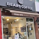 양재대로66길 이미지