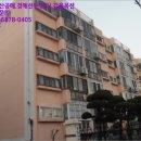 회원동205 이미지