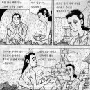 휴사랑 - 북구 운암동 | 휴사랑