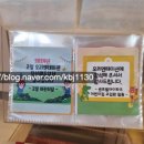 상일교회 앞 | 기념일 승진답례품 추천 | 복호두 강동상일점