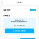 GS25 고척 이미지