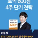 (주)와이비엠교육 이미지