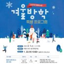 태장도서관 이미지