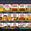 제로백PC 이미지