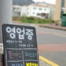 탐라애드