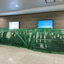 럭키크린업 이미지