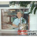 삼손한의원 이미지