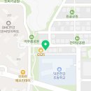 덕은DMC태권도장