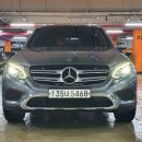 진성오토밋션 | 벤츠 GLC220d 출고 :)
