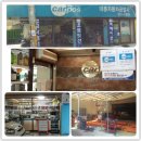 대동카 네이버블로그