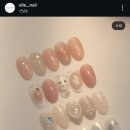 엘르네일 - 해운대구 해운대로 802 | 연남동 네일샵 추천, 홍대입구역 근처 엘르네일 방문 후기