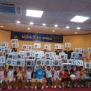 남원항공우주천문대 이미지