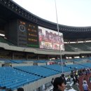 잠실주경기장 이미지