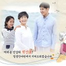 영생안마원 이미지