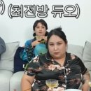 ??:미스터풍자!!미스터풍자!!! 이미지