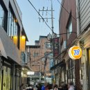 해당없음 | [을지로 야장 술집] 7.8을지로 본점/바질감자전, 해당없음막걸리 후기 /토요일웨이팅 /수제막걸리맛집