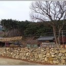 풍각터미널 Daum카페