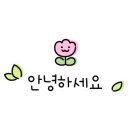 윤조뷔페 이미지