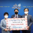 아이쓰리시스템(주) 이미지