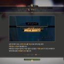 이젠건설기계주 루리웹 뉴스