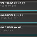 아델 - 거제시 제산로 2-2 | 아델