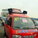 국빈관나이트 이미지