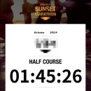 하프 | 2026 제2회 MBN 선셋 마라톤 하프 후기