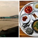 일광 태양광발전소 이미지