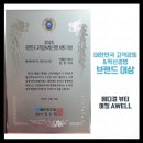 주식회사 대상메디칼 이미지