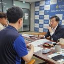 케이산지